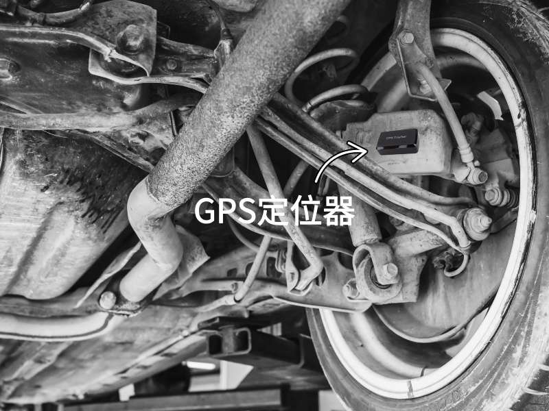 六安出行隐私安全检测