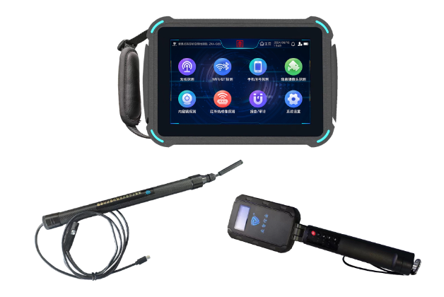 六安便携式防窃听窃照检测包