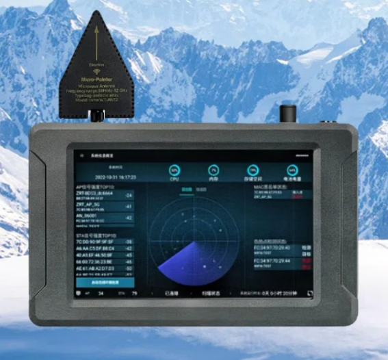 六安手持式手机信号源检查分析仪